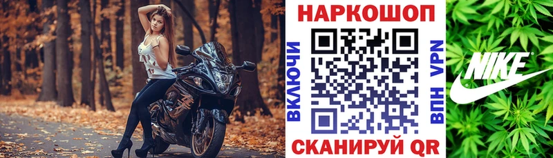 Где купить наркоту Краснотурьинск Кокаин  Альфа ПВП  МЕФ  ГАШ  ТГК  Канабис 