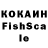 Амфетамин VHQ Ilya Koveshnikov