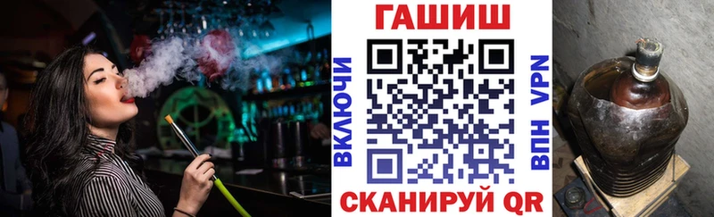 ГАШИШ Premium  Краснотурьинск 