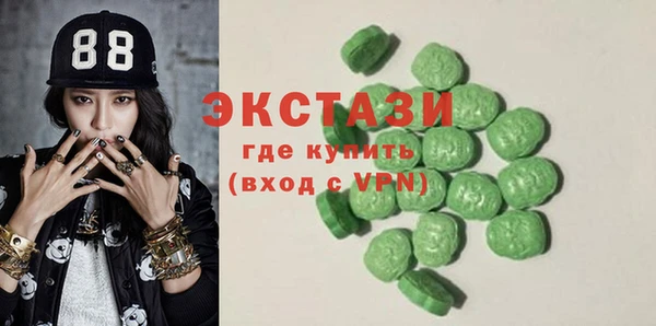 мдпв Видное