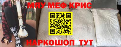 наркотики Кимры