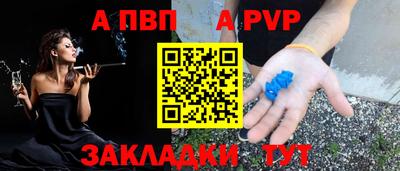 амфетамин Кингисепп