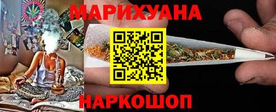 спайс Кинель