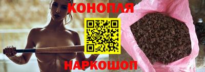амфетамин Кингисепп