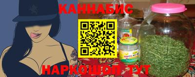 спайс Кинель