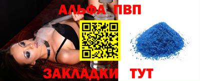 амфетамин Кингисепп
