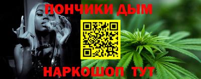 амфетамин Кингисепп