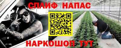 наркотики Кимры