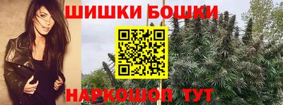 спайс Кинель