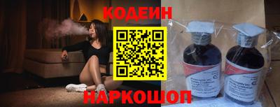наркотики Кимры