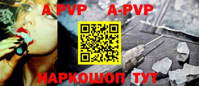 наркотики Кимры