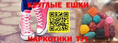 наркотики Кимры