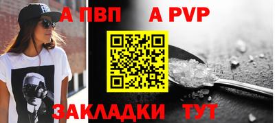 амфетамин Кингисепп