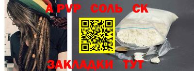 амфетамин Кингисепп
