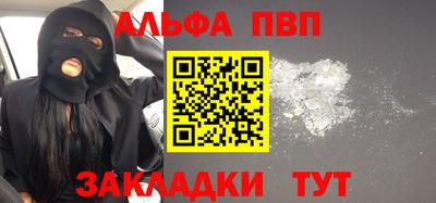 амфетамин Кингисепп