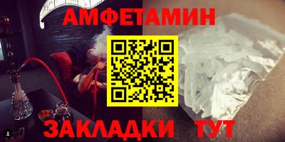 гашик Нарткала