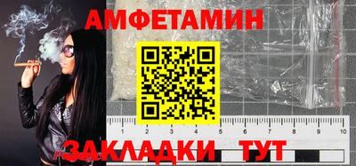 наркотики Кимры