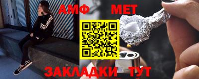 наркотики Кимры