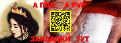 амфетамин Кингисепп