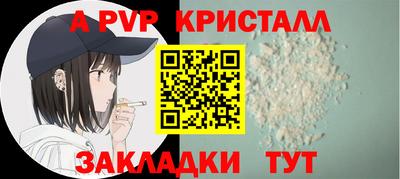 амфетамин Кингисепп