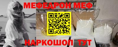 наркотики Кимры