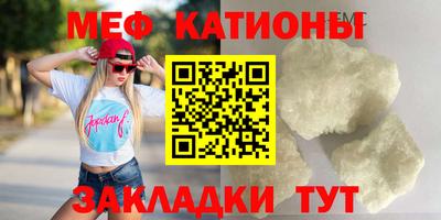 наркотики Кимры