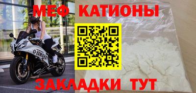 наркотики Кимры