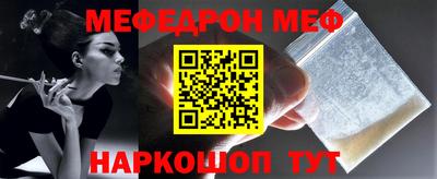 амфетамин Кингисепп
