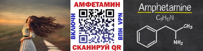 Первитин пудра Краснотурьинск