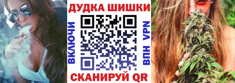 Каннабис планчик  где продают наркотики  Краснотурьинск 